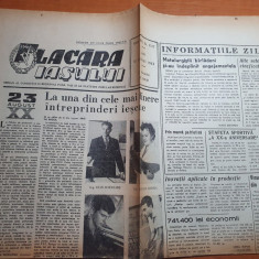 flacara iasului 13 august 1964-articol si foto orasul negresti vaslui