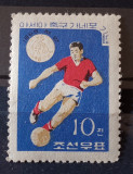 Korea de Nord 1965 sport fotbal serie 1v nestampilat
