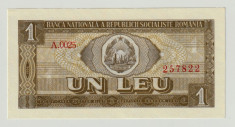 Romania, 1 leu 1966 UNC_serie A.0025_257822 foto