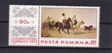 ROMANIA 1972 LP 812 ZIUA MARCII POSTALE ROMANESTI MNH