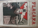 Revista FLACARA PENTRU CULTURA SI POLITICA .Romania Regalitate , vechime peste 100 ani