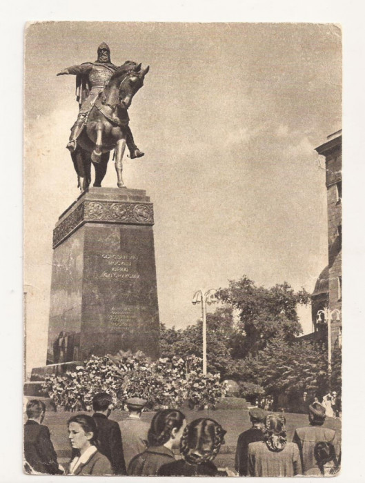 FA41-Carte Postala- RUSIA - Moscova, piata sovietica, necirculata 1956