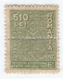 *Romania, lot 1024 cu 1 diptic fiscal de impozite, 1944, MNH