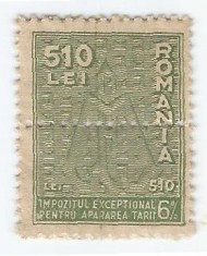 *Romania, lot 1024 cu 1 diptic fiscal de impozite, 1944, MNH foto