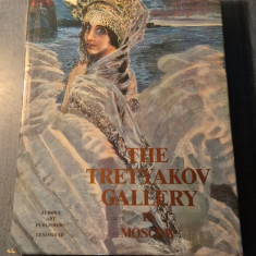 The Tretyakov Gallery in Moscow ( album arta )
