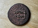Marturie de botez romaneasca, model foarte vechi