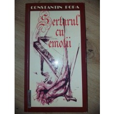 Sertarul cu emotii- Constantin Popa