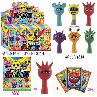 G510991 Rhythm Box Display Box-Doll Blind Bag foto