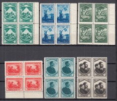 ROMANIA 1932 LP 98 JAMBOREEA NATIONALA SIBIU SERIA IN BLOC DE 4 TIMBRE STARE MNH