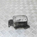 Racitor Ulei Audi A4 B8 Avant 8K5 (2009) OEM 059117021K Original