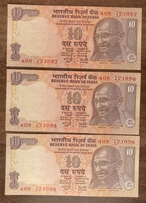 B11 28 - Bancnota foarte veche - India - 10 rupii - 2008 - trei bancnote serii consecutive foto