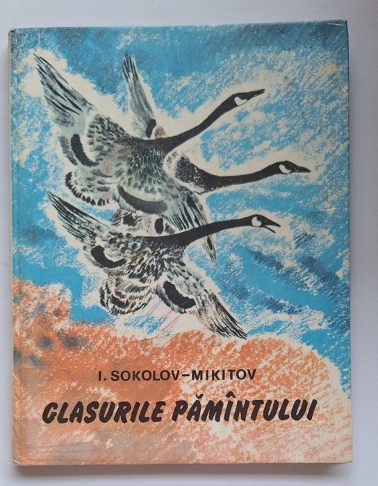 I. Sokolov&ndash;Mikitov &ndash; &bdquo;Glasurile păm&icirc;ntului&rdquo;, Ion Creangă &amp; Maliș &ndash; anii &rsquo;70&ndash;&rsquo;80