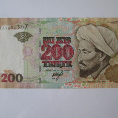 Kazahstanan 200 Tenge 1999 aUNC
