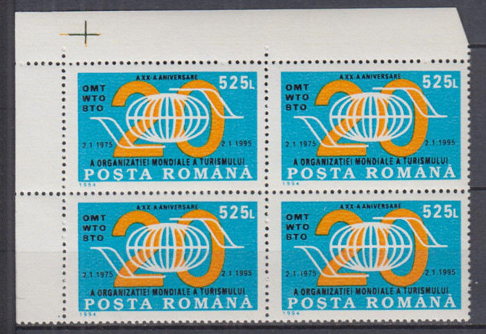 ROMANIA 1994 LP 1365 - 20 ANI ORGANIZATIA MONDIALA A TURISMULUI BLOC DE 4 MNH
