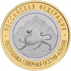 RUSIA 10 RUBLE 2013 - BIMETAL , REPUBLICA OSSETIA de NORD - ALANIA , UNC