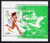 RO 2000 LP 1523 "JO de vara Sydney 2000" , colita 314 , MNH, Nestampilat