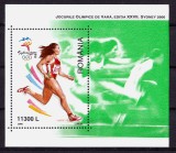 RO 2000 LP 1523 &quot;JO de vara Sydney 2000&quot; , colita 314 , MNH, Nestampilat