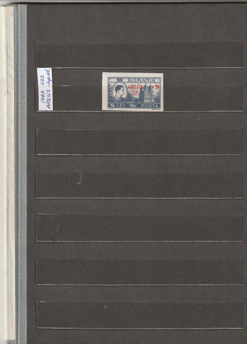 ROMANIA 1947 LP 222 A.R.L.U.S. MNH NESTAMPILATA