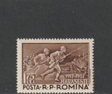 ROMANIA 1957 LP 436 - 40 DE ANI DE LA BATALIA DE LA MARASESTI MNH