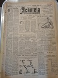 Scanteia 15 aprilie 1949-minele lonea,uzina timpuri noi,demascarea chiaburilor