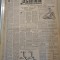 scanteia 15 aprilie 1949-minele lonea,uzina timpuri noi,demascarea chiaburilor