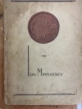 Ion Minulescu - De vorba cu mine insumi insu-mi -1924, Cultura nationala