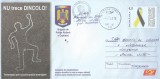 Romania, Nu trece dincolo!, intreg postal circulat, 2009