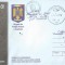 Romania, Nu trece dincolo!, intreg postal circulat, 2009