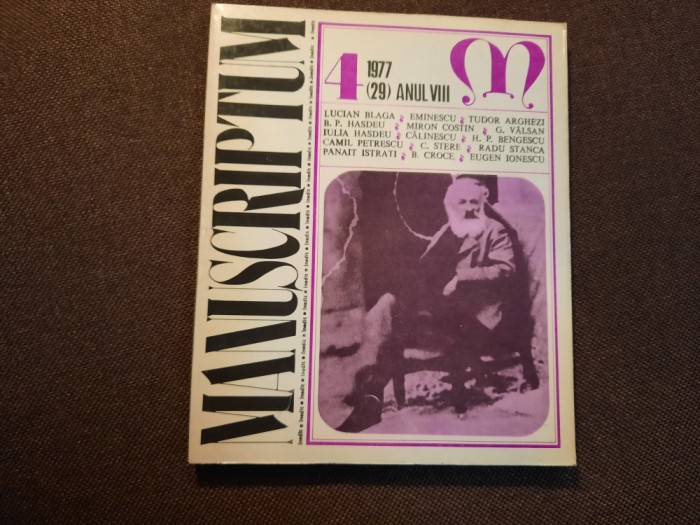 MANUSCRIPTUM NR 4/ 1977