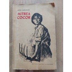 Mitrea Cocor- Mihail Sadoveanu