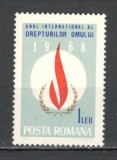 Romania.1968 Anul international al drepturilor omului TR.247, Nestampilat