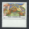 TSV$ - 1994 LP 1363 CRACIUN MNH/** LUX