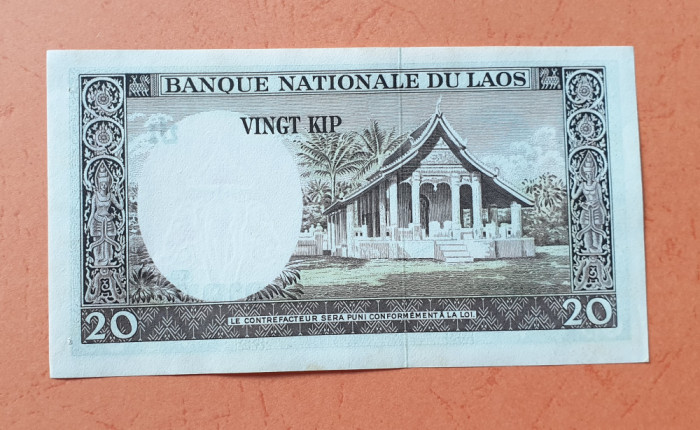 1000 Riels - Bancnota Cambogia - piesa SUPERBA - UNC