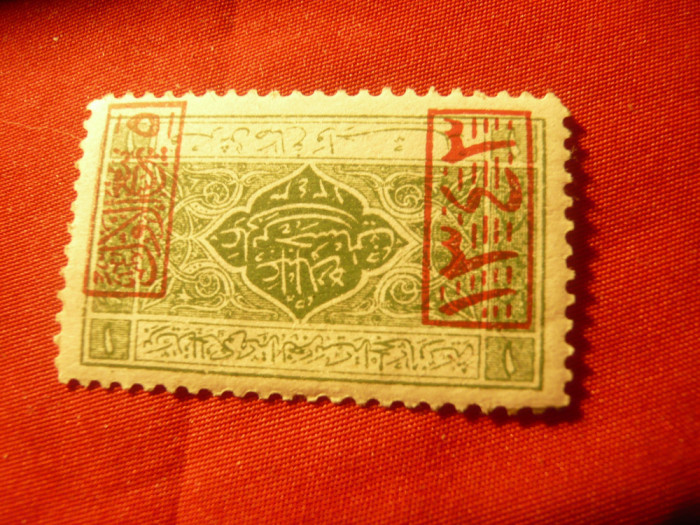 Timbru Arabia Saudita 1921 cu supratipar rosu ,1 piastru