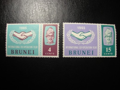 BRUNEI SERIE MH foto