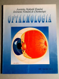 Revista Oftalmologia nr. 1 din 1997