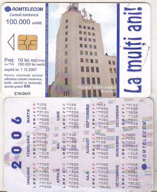 bnk card Cartela telefonica 2005 - Palatul Telefoanelor 1 - RO-ROM-0310A