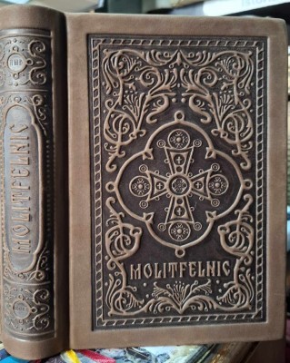 Molitfelnic-(evhologiu) foto
