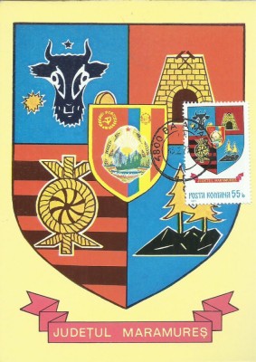 TSV* - MAXIMA MARAMURES - STEMA JUDETULUI HERALDICA `79 STAMPILA 1 foto