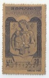 *Romania, lot 1124 cu 1 timbru fiscal de ajutor, 1942, NG