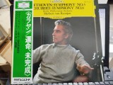 Vinil LP &quot;Japan Press&quot; Beethoven* / Schubert*, Berlin Philharmonic Orchestra*, Herbert von Karajan &ndash; Symphony No. 5 / Symphony No. 8 (NM)