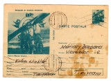 PIONIERI AI AVIATIEI VALERIA MIRCEA IONESCU COD 056 89, Dupa 1950