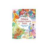 Chinese Children's Favorite Stories: Fables, Myths and Fairy Tales