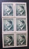 Boemia și Moravia 1942 Serie Uzuală Adolf Hitler 50h Verde Bloc Compact de 6 Timbre (2x3) Neștampilat - A0029