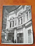 Fotografie Cladire veche si magazin Calea Mosilor, perioada intrerbelica