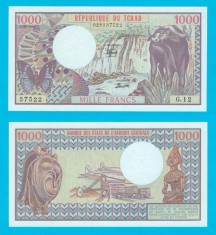 Ciad (p#7) 1.000 Francs 1980 aUNC+ &#039;Bivol&#039; serie: G.12 37522