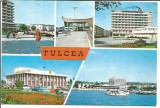 #carte postala-TULCEA-Colaj