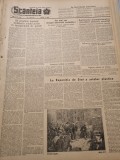 Scanteia 15 mai 1952-art. raionul fetesti