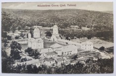 Manastirea Cocos - judetul Tulcea - 1927 - printata, scrisa dar necirculata