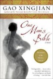 One Man&#039;s Bible